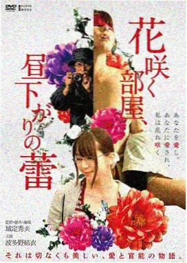 妈妈的朋友2原声大碟